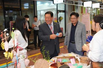 안성시장체험 소상공인민생회복프로제트