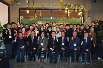 (사)경기도중소기업 ceo연합회 안성지회 정기총회 및 송년의 밤