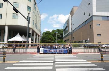 한경대학교 교외 횡단보도 개통식