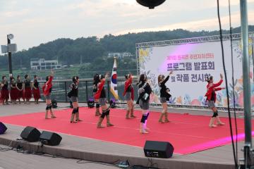 2026 원곡면주민자치센터 프로그램발표회