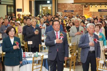 제17회 양성면 어르신 효도잔치