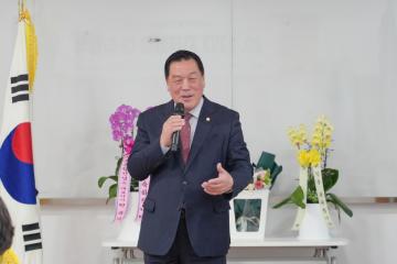 한국문인협회 제20,21대 안성지부장 이취임식