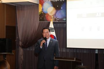 농아인협회 후원의 밤