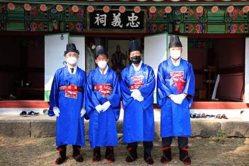 송문주 장군 제향