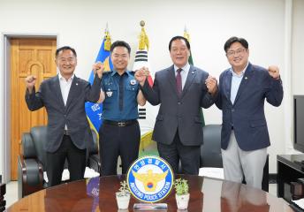 안성시의회 제8대 의장단 안성경찰서 방문