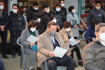 안성시 노인복지관 수탁 기념식