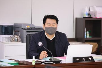 제209회 안성시의회 제2차 정례회 제1차 예산결산특별위원회