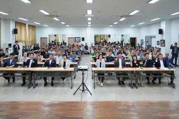 죽산면 하반기 정책공감토크