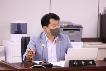 제204회 안성시의회 임시회 제1차 행정사무감사특별위원회