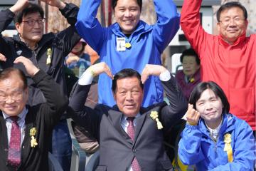 안성종합사회복지관 봉숭안마을협의체 산수유마을잔치