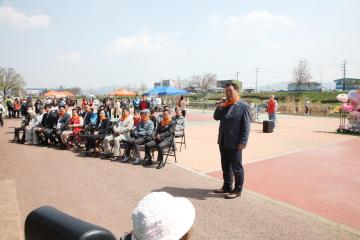 같이가치 걷기대회