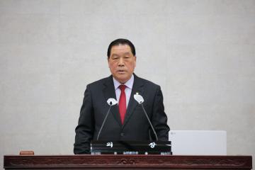 제210회 안성시의회 임시회 제1차 본회의 개회