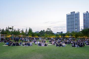 민선9기 출범식