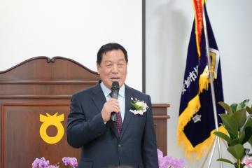 (사)민족통일안성시협의회 회장 이취임식
