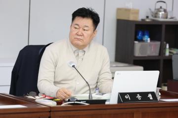 제229회 안성시의회 임시회 업무계획청취특별위원회