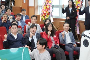 축산냄새 저감 성과 공유회