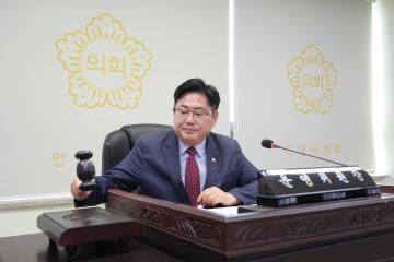 제224회 안성시의회 제1차 정례회 폐회중 제3차 운영위원회