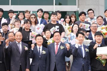 2026년 노동절 모범근로자 기념식