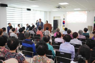 2024년 서안성 노인대학 2학기 개강식