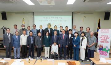 제52회 어버이날 기념 안성시 100세 이상 어르신 기념품 전달