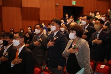 제12회 새마을의날 기념식