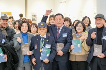 안성시 지역자료 아카이브 전시회