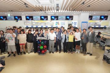 제1회 안성시장배 발달장애인 볼링대회