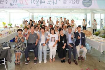2026년 마을공동체 활성화 프로그램 '나도 예술가 주민 작품전시회'