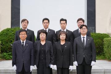 제9대 안성시의회 개원에 따른 현충탑참배