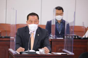 제197회 임시회 제1차 조례등심사특별위원회