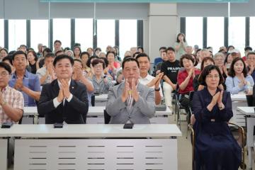 안성3동 정책공감토크