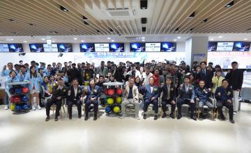 제29회 안성시장배 볼링대회