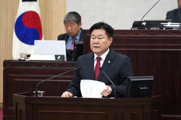 제229회 안성시의회 제2차 본회의
