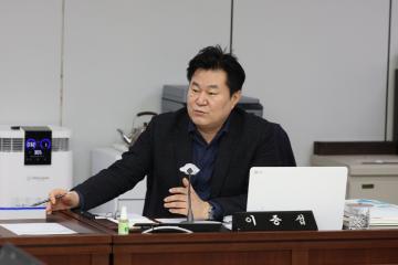 제210회 안성시의회 임시회 제1차 업무계획청취특별위원회
