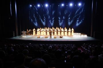 동아시아문화도시 평화공감 콘서트
