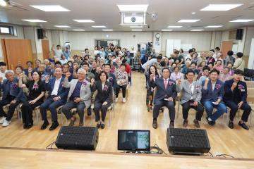 2024년 제3회 양성면 주민자치회 주민총회