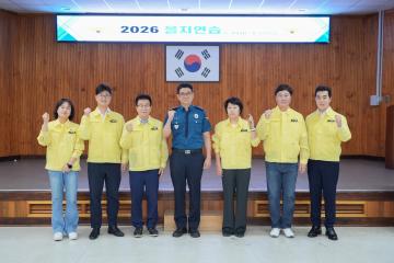 2026년 을지연습 기관방문(안성경찰서)