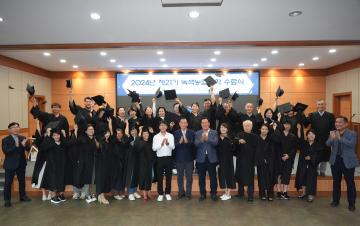 2024년 제21기 녹색농업대학 수료식