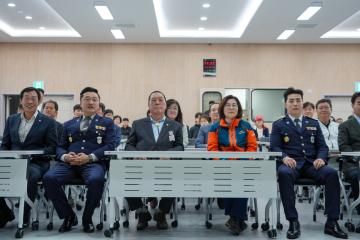 삼죽자율방범대 회장 이취임식