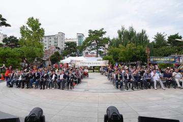 제7회 낙원역사공원 문화축제