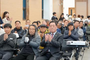 서운면정책공감토크