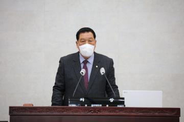 제209회 안성시의회 제2차 정례회 제2차 본회의 개회