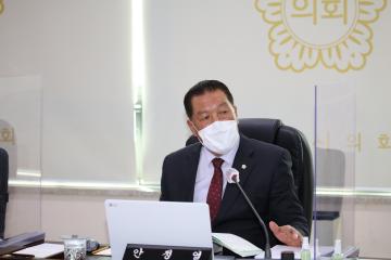 제197회 임시회 1차 업무실적청취특별위원회