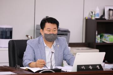 제204회 안성시의회 임시회 제1차 조례등심사특별위원회