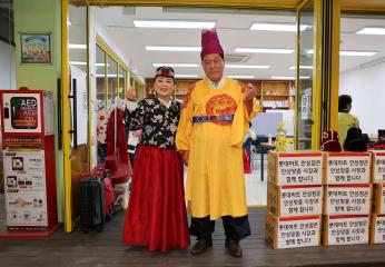 안성맞춤시장 전통한복 퍼레이드