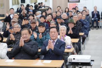 죽산면정책공감토크