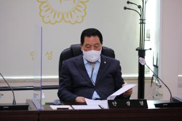 제200회 안성시의회 임시회 폐회중 운영위원회 개최