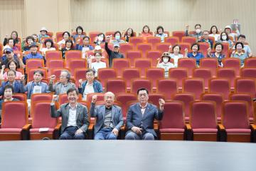 안성햇빛발전협동조합창립 11주년 기념행사