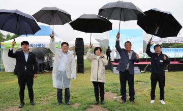 2024 안성시 어린이날 큰잔치