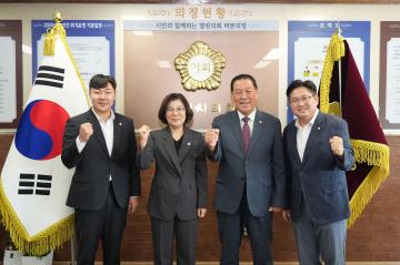 안성시의회, 안성시청 3차 간담회